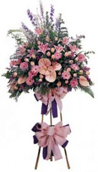 Pembe Ferforje